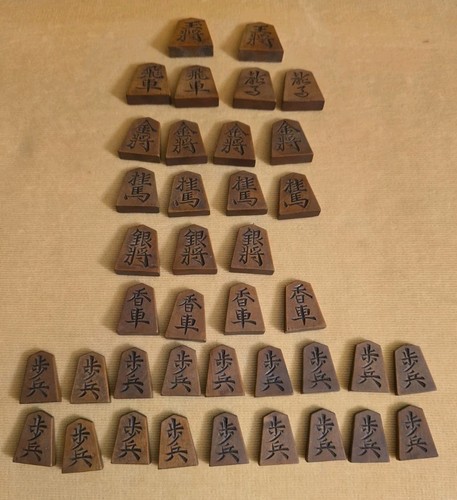 Vintage japanese shogi chess - shogi,